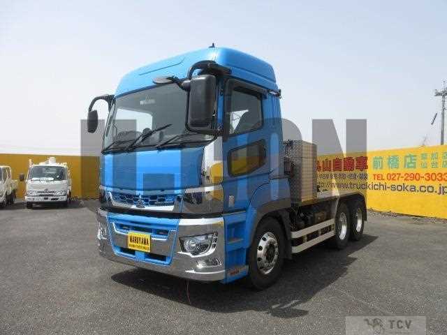2021 Mitsubishi Fuso Super Great