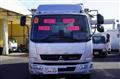 2023 Mitsubishi Fuso Fighter