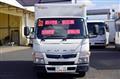 2017 Mitsubishi Fuso Canter