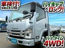 2022 Isuzu Elf Truck