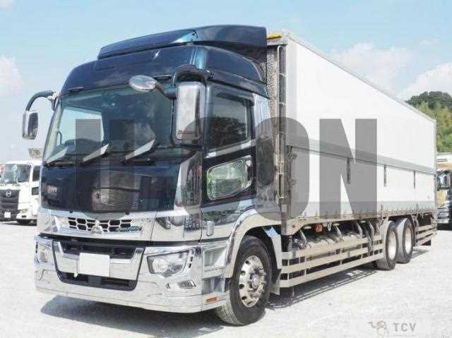 2020 Mitsubishi Fuso Super Great