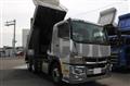 2023 Mitsubishi Fuso Super Great