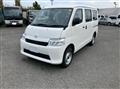 2025 Toyota Townace Van