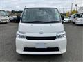 2025 Toyota Townace Van