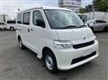 2025 Toyota Townace Van