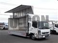 2023 Mitsubishi Fuso Fighter