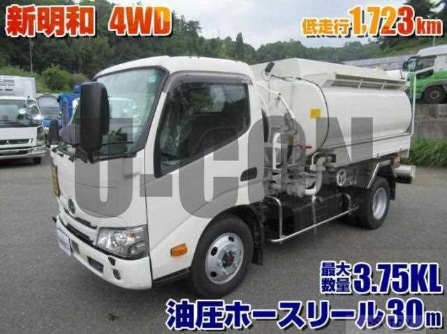 2024 Hino Dutro