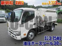 2024 Hino Dutro