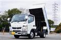 2020 Mitsubishi Fuso Canter