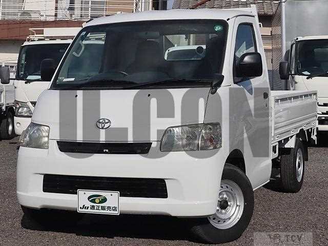 2015 Toyota Liteace Truck