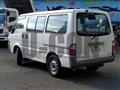 2005 Mazda Bongo Van