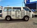 2005 Mazda Bongo Van