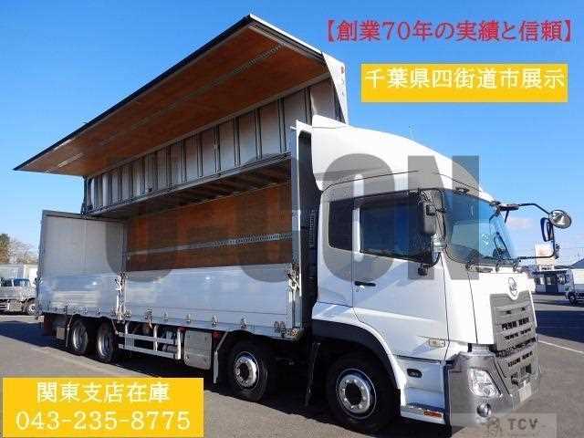 2019 Other All Other All