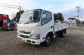 2015 Toyota Dyna Truck