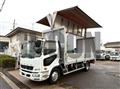 2014 Mitsubishi Fuso Fighter