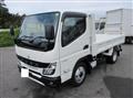 2025 Mitsubishi Fuso Canter
