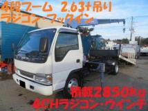 2003 Isuzu Elf Truck