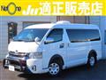 2017 Toyota Hiace Van
