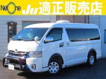 2017 Toyota Hiace Van