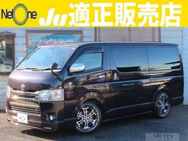 2015 Toyota Hiace Van