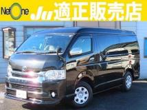 2019 Toyota Hiace Wagon