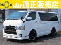 2019 Toyota Regiusace Van