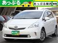 2013 Toyota PRIUS α