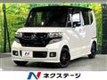 2017 Honda N BOX