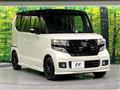 2017 Honda N BOX