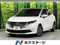 2024 Nissan Note