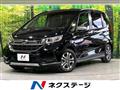2021 Honda Freed