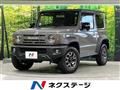 2023 Suzuki Jimny Sierra