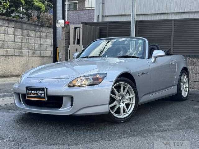 2005 Honda S2000