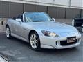 2005 Honda S2000