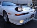 1993 Toyota Supra