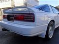 1993 Toyota Supra