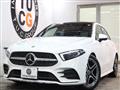 2020 Mercedes-Benz A-Class