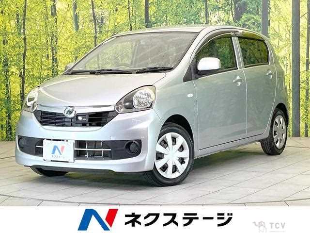 2014 Daihatsu Mira