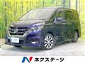 2018 Nissan Serena