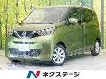 2022 Nissan Nissan Others