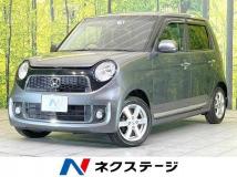 2013 Honda Honda Others