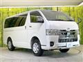 2025 Toyota Hiace Van