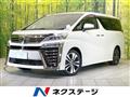 2019 Toyota Vellfire