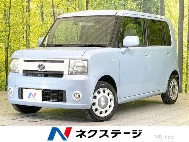 2014 Daihatsu Move Conte
