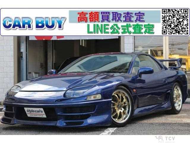 1995 Mitsubishi GTO