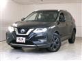 2020 Nissan X-Trail