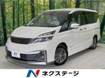 2016 Nissan Serena