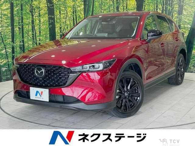 2022 Mazda CX-5