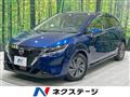 2022 Nissan Note