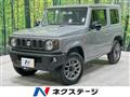 2024 Suzuki Jimny